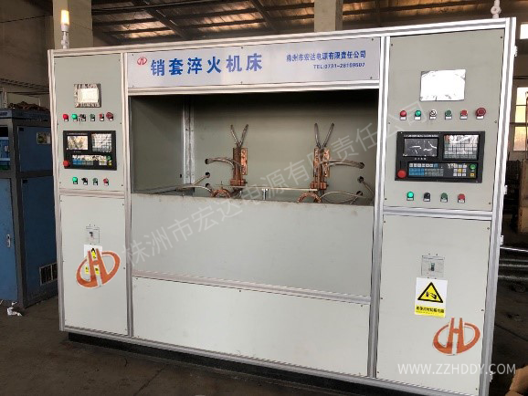 銷(xiāo)套、鋼套淬火機床